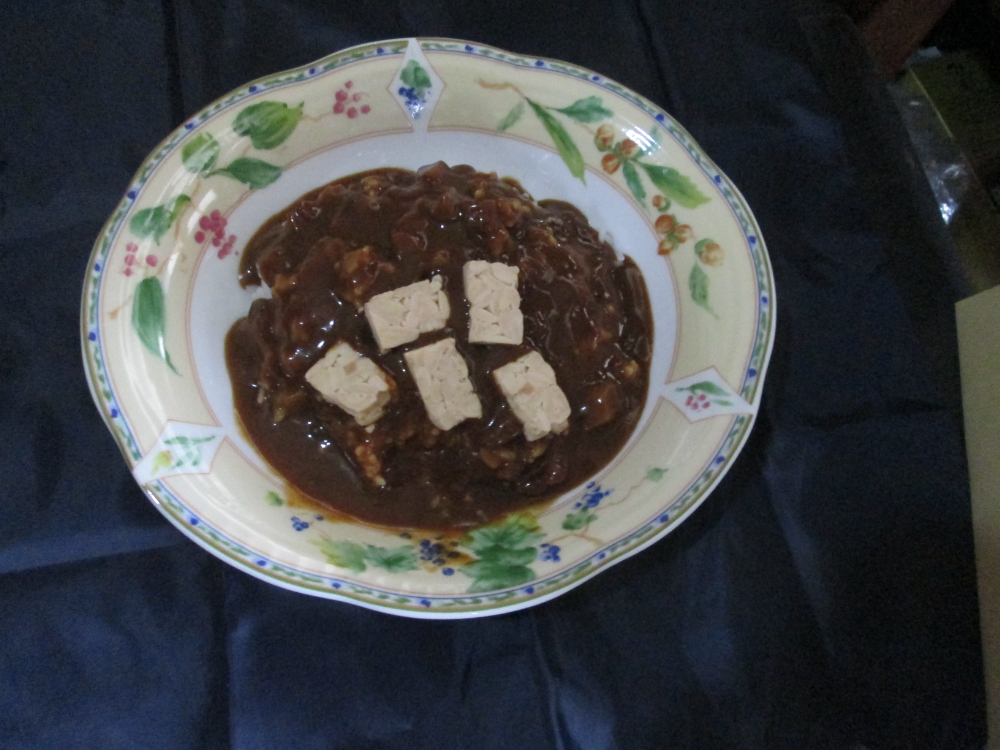 レシピ「カレーライスにテンペ」