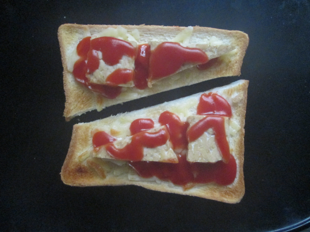 レシピ「ピザ風トーストにテンペ」